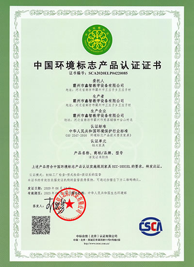 Їh(hun)־a(chn)ƷJCC