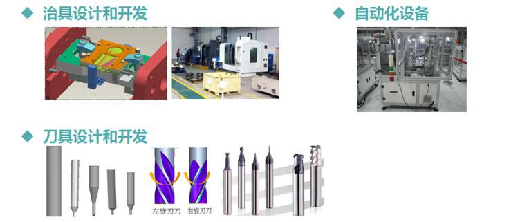 http://m.missq.com.cn/uploadfiles/128.1.164.122/webid546/pc/201707/149904732738.jpg