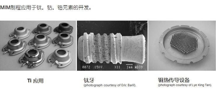 http://m.missq.com.cn/uploadfiles/128.1.164.122/webid546/pc/201707/149904771419.jpg